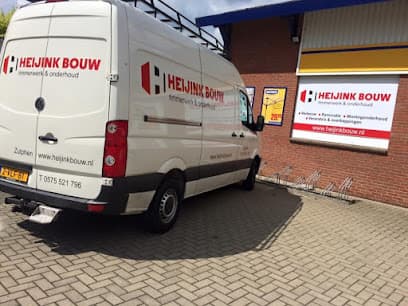Bouwmarkt Heijink B.V. foto 1