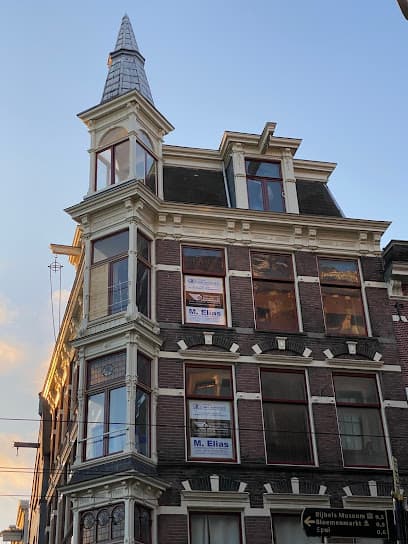 Gebr Koenen B.V. foto 1