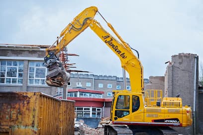 Jansen Infra B.V. foto 2