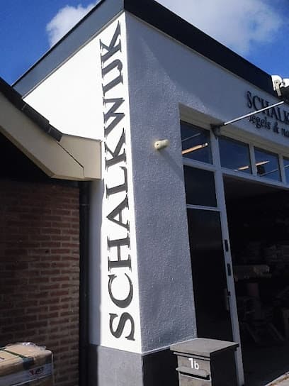 Schalkwijk Totaal Afbouw foto 1
