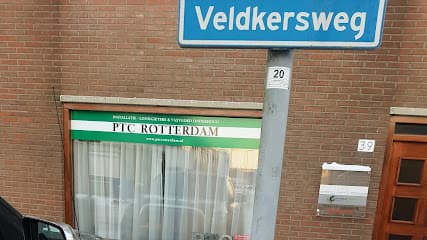 Ptc Rotterdam foto 1