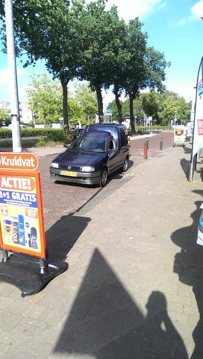 Electro World Gustin foto 2